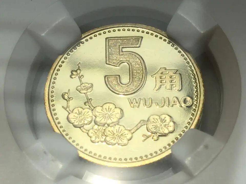 梅花五角硬币<strong></p>
<p>币天下</strong>，你还有多少？现在的市价是多少？