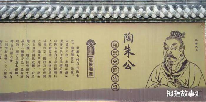 中国古代富豪有多夸张<strong></p>
<p>币天下</strong>，第一巨富资产六千亿，连皇帝都嫉妒
