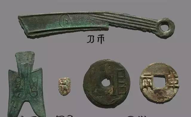 人民币上有一个“错别字”<strong></p>
<p>币天下</strong>，小学生都能看出来，为何一直不修改？