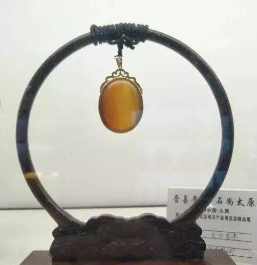 最高280万<strong></p>
<p>币天下</strong>！！近期高价成交的石头都在这里了！