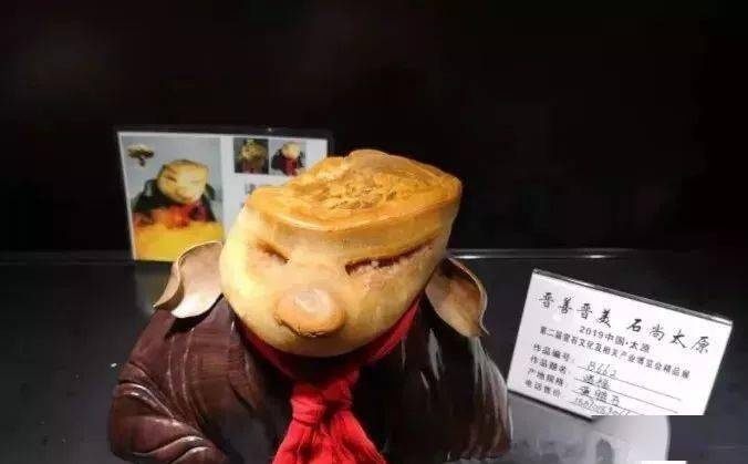 最高280万<strong></p>
<p>币天下</strong>！！近期高价成交的石头都在这里了！