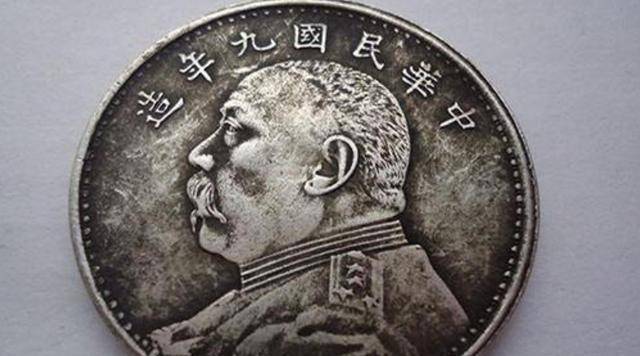 人民币上有一个“错别字”<strong></p>
<p>币天下</strong>，不少小学生都知道，为何现在还不改？