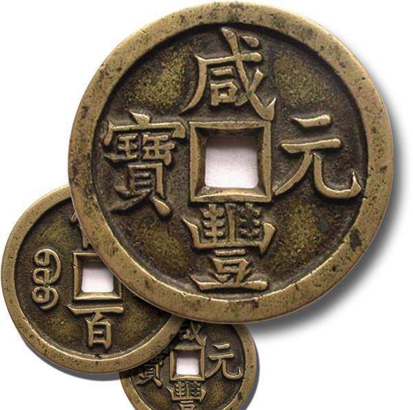 人民币上有一个“错别字”<strong></p>
<p>币天下</strong>，不少小学生都知道，为何现在还不改？