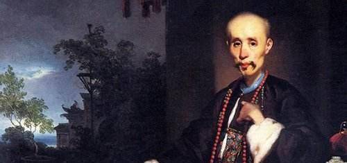 1834年的中国<strong></p>
<p>币天下</strong>，出了位世界首富，可他留下的50亿遗产却被清廷借光