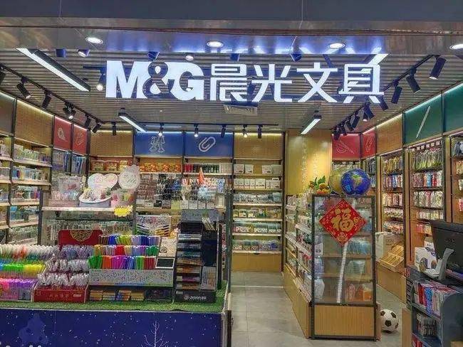 全球潮商一周热点新闻