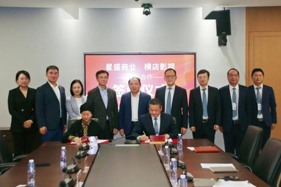 全球潮商一周热点新闻