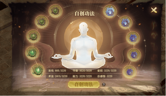 《大唐无双》年度资料片“星破天穹”今日开测<strong></p>
<p>币天下</strong>，千万壕礼助阵！