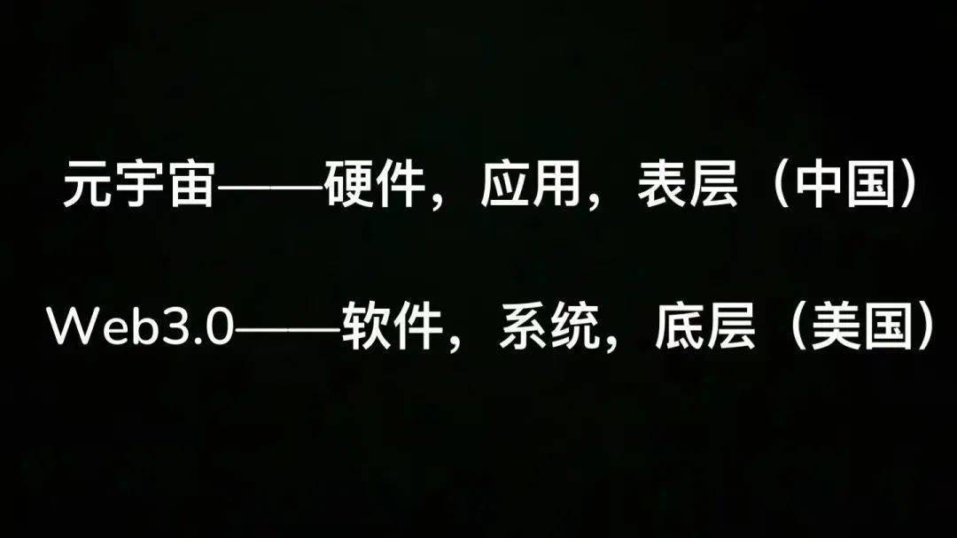 香港<strong></p>
<p>美元数字法币</strong>，起风了