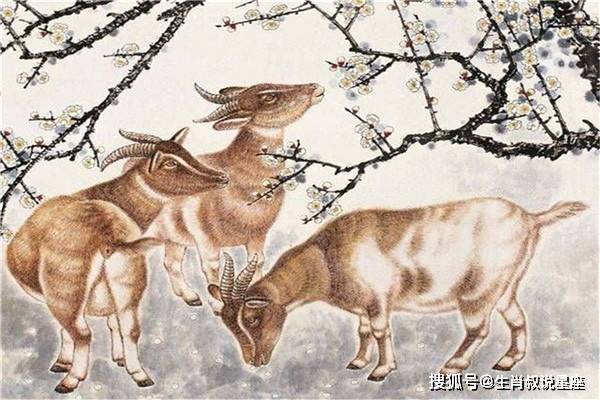 11月10日<strong></p>
<p>羊币</strong>，4生肖运势旺盛，生意兴隆，财源滚滚来，收入翻倍