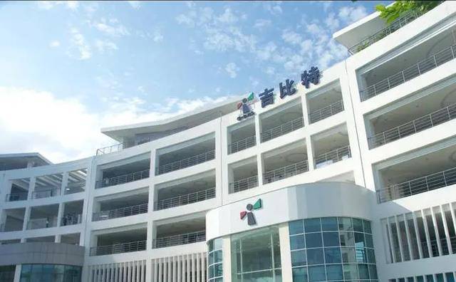 10亿清仓式分红后<strong></p>
<p>羊币</strong>，《羊了个羊》背后公司涨停，创始人3亿元到手