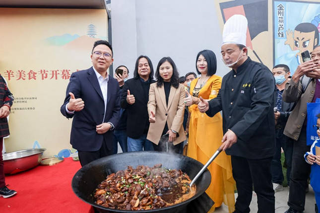 怎一个“鲜”字了得<strong></p>
<p>羊币</strong>！杭州又到一年羊肉飘香时
