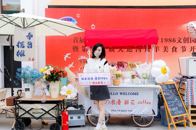 怎一个“鲜”字了得<strong></p>
<p>羊币</strong>！杭州又到一年羊肉飘香时