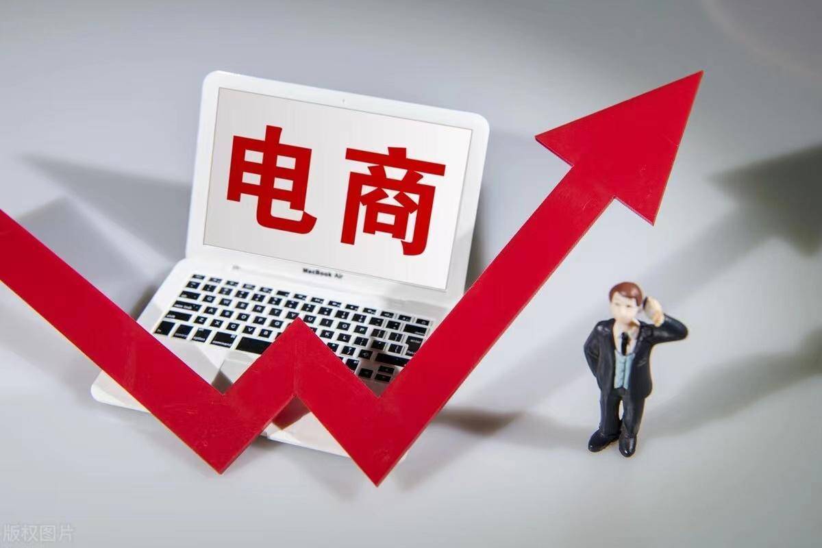 "互联网＋酒水+嗨购模式”行业发展模式的变革与创新