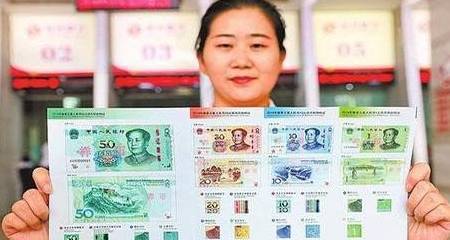已经发行10个月<strong></p>
<p>币富网</strong>，“土豪版人民币”仍无人识！“罕见”到没人要？