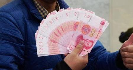 已经发行10个月<strong></p>
<p>币富网</strong>，“土豪版人民币”仍无人识！“罕见”到没人要？
