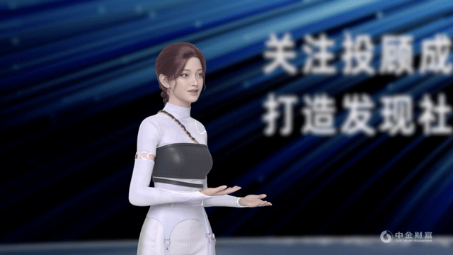 财富简史：埋下那颗种子