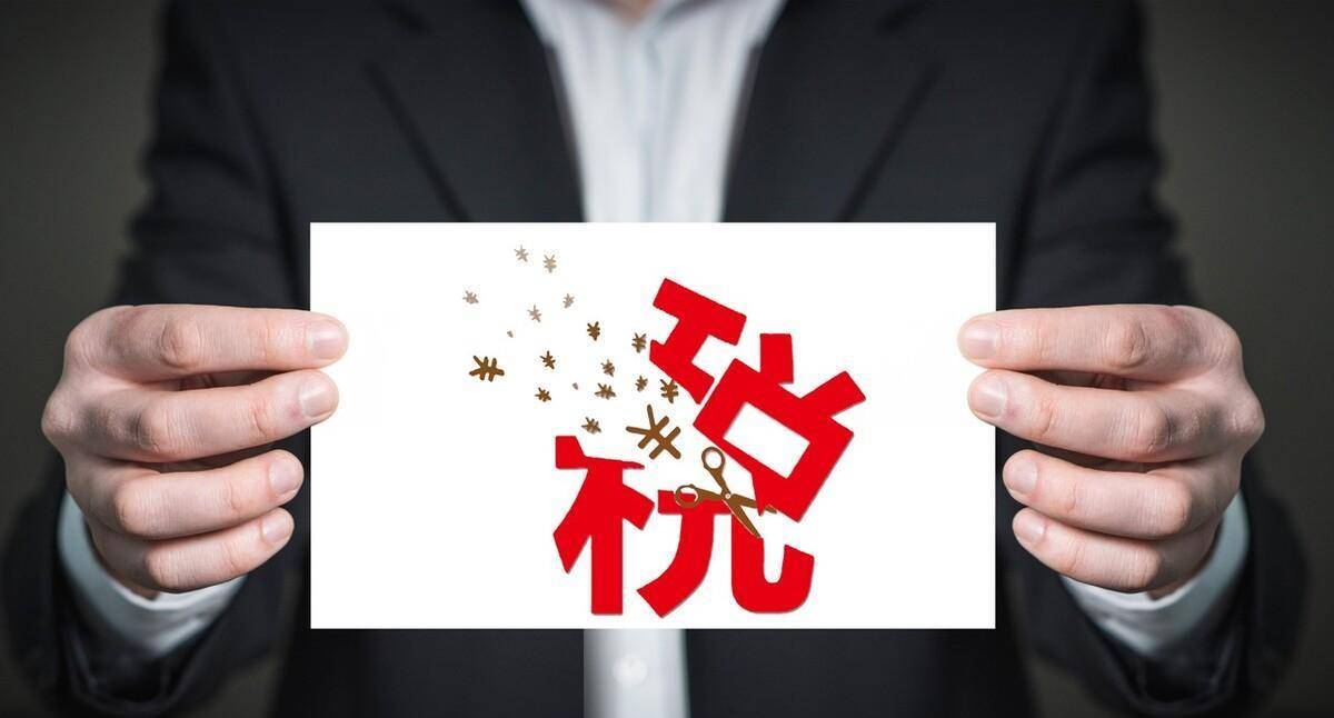 为什么明星赚那么多钱<strong></p>
<p>币富网</strong>，还要偷税漏税？邓伦事件背后的秘密