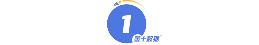 稳中有增！人民币广受海外欢迎<strong></p>
<p>广币商城</strong>，中国将成拉动全球经济最大动力