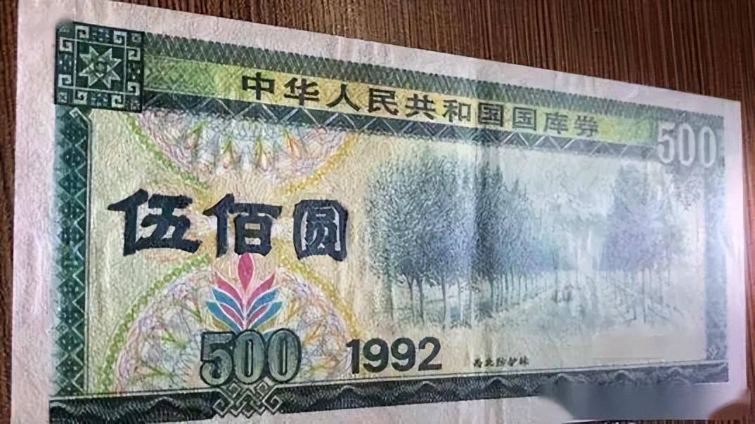 如何避免<strong></p>
<p>上币条件</strong>，在钱币市场上碰到修复币