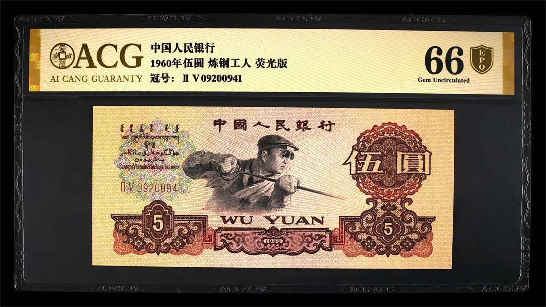 如何避免<strong></p>
<p>上币条件</strong>，在钱币市场上碰到修复币