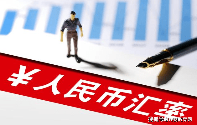 人民币汇率走势分析 | 哪些因素会决定汇率<strong></p>
<p>马来币汇率换算</strong>？