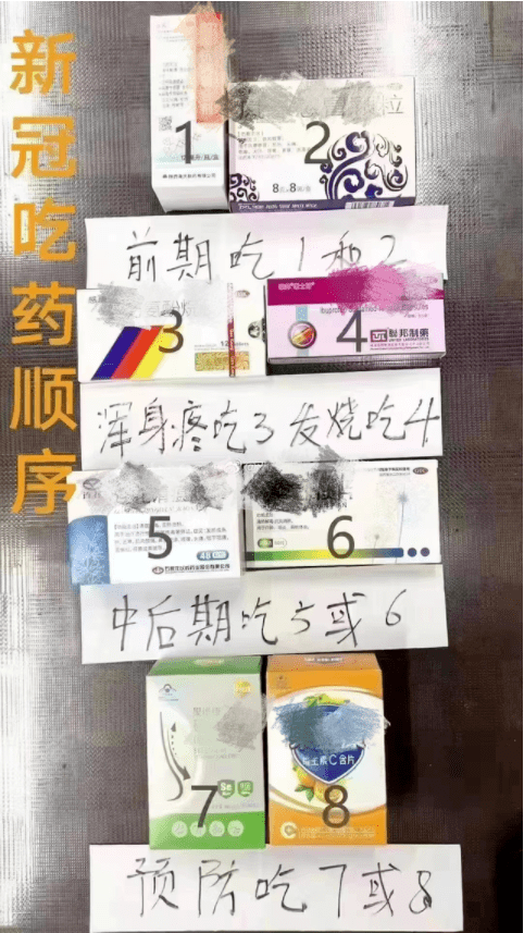 易会满最新发声<strong></p>
<p>动利币兴币网</strong>，沪指涨破3200点，人民币收复6.95！“新冠发病7日图”火了