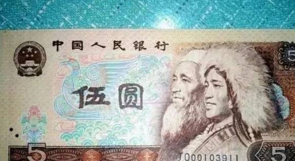 怎么合理收藏人民币<strong></p>
<p>币资讯</strong>？