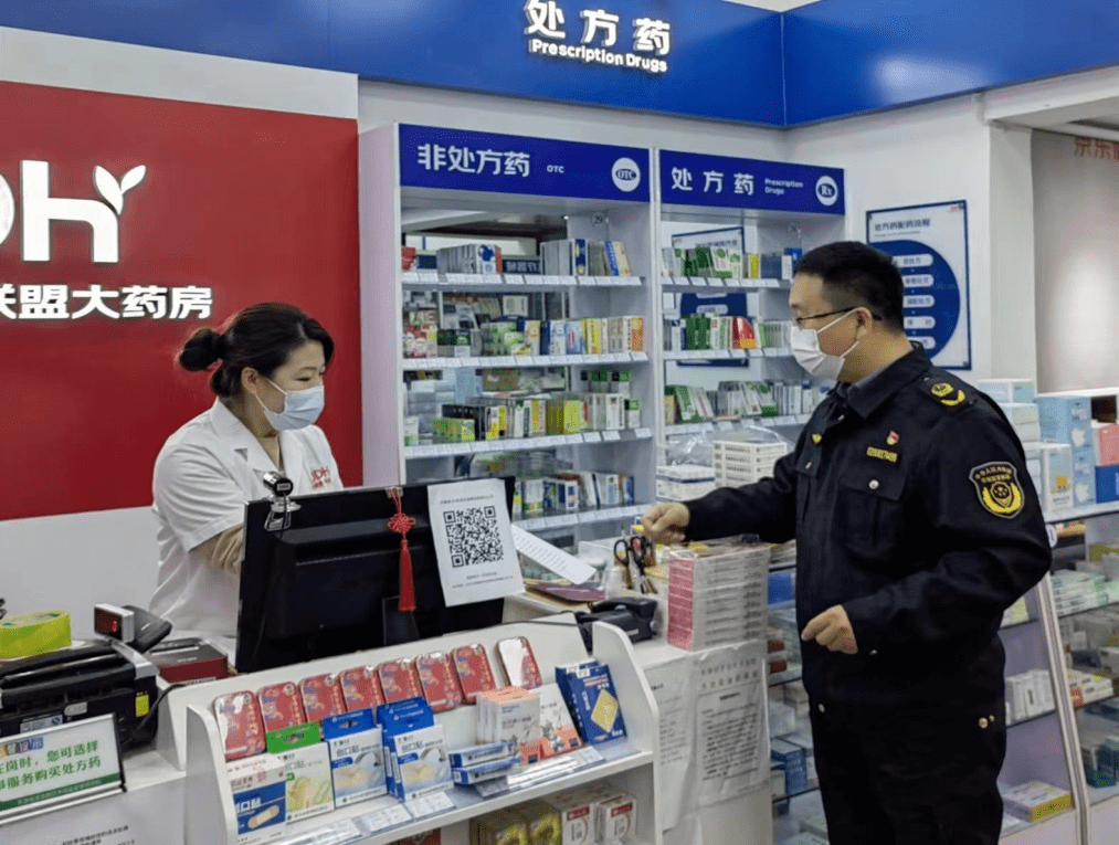 保障用药安全 价格有序<strong></p>
<p>泰达币价格</strong>！泰达开展防疫用品及相关药品价格专项执法行动！