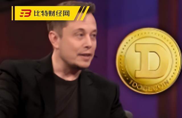 埃隆马斯克重申支持狗狗币<strong></p>
<p>泰达币价格</strong>，狗狗币价格上涨
