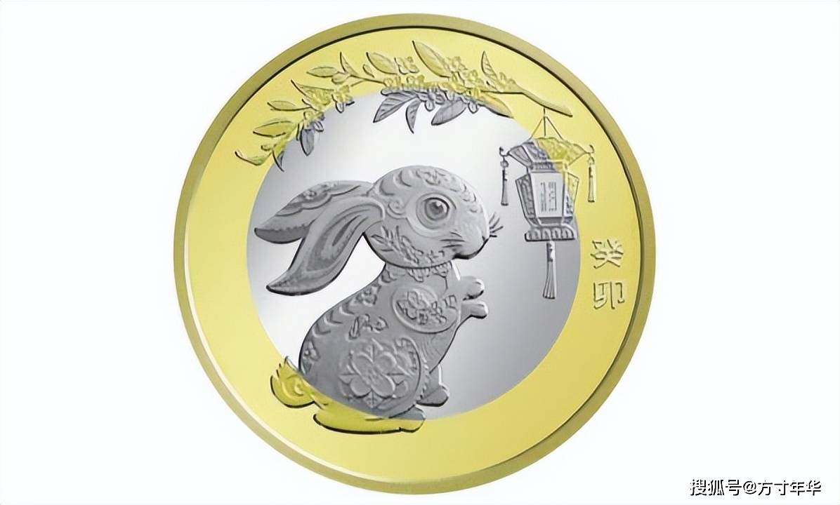 二轮兔年纪念币12月27日预约<strong></p>
<p>泰达币官网</strong>，发行量1.2亿枚，仅一次预约计划