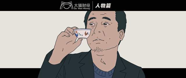 月赚38亿<strong></p>
<p>泰达币usdt支付入金通道</strong>，布洛芬背后的大佬曾花2亿买杯子，11亿买“裸女”
