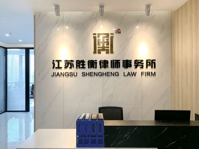 广东明珠公告股票实施其他风险警示事项进展情况<strong></p>
<p>股票投资风险</strong>，投资者需要注意什么？