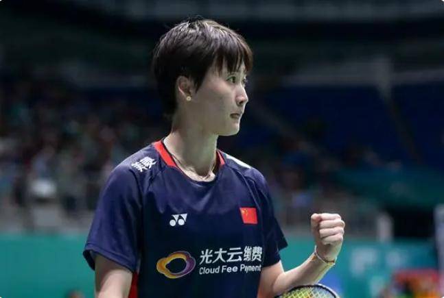 原创五天双杀华夏明星！陈雨菲2-0领先晋级女单16强<strong></p>
<p>华夏领先股票</strong>，8连胜杀心