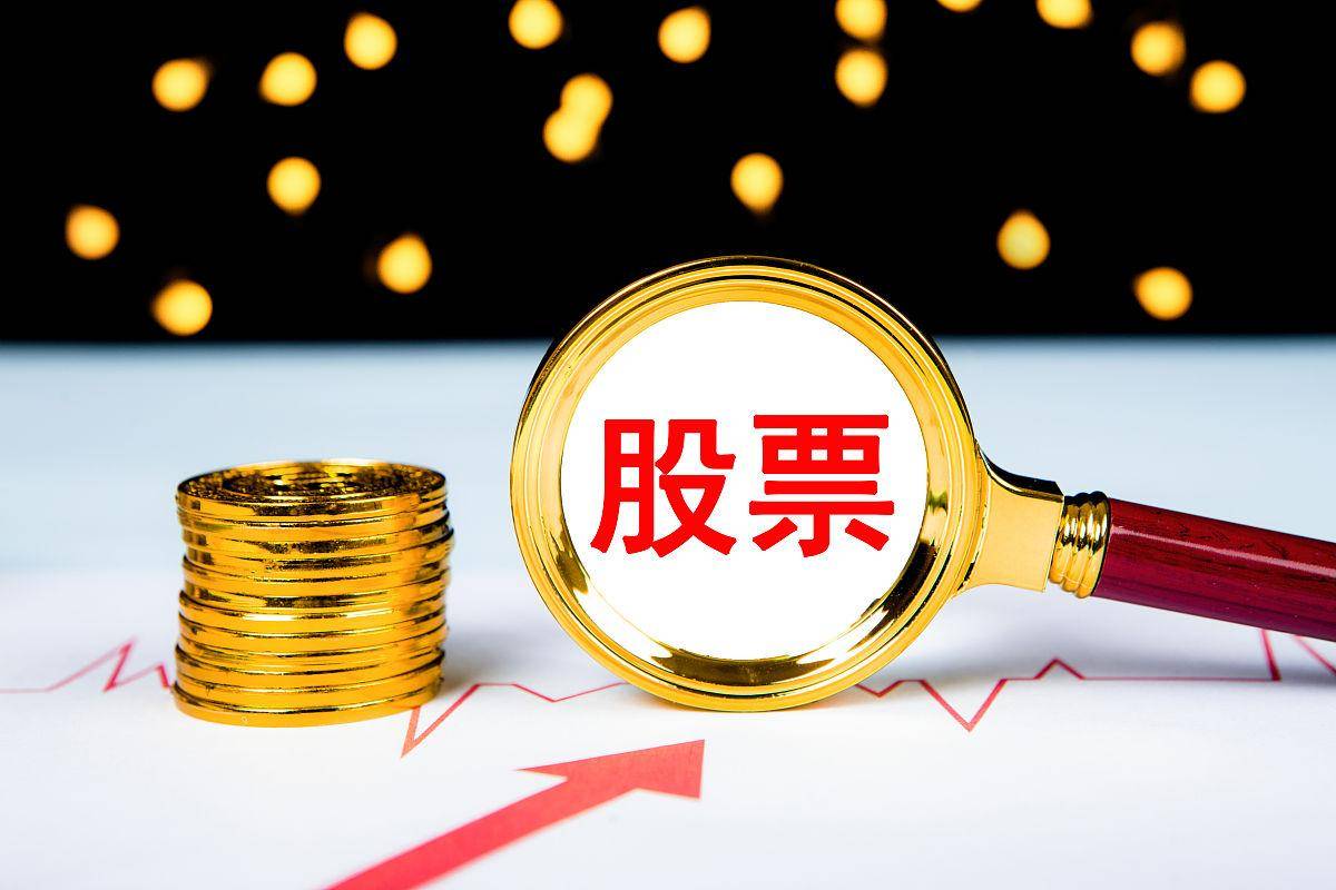 新股科源制药发行申购<strong></p>
<p>股票总市值</strong>，双高属性，股民值得打新吗？