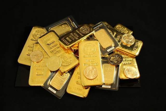 中金：金价有望突破2500美元<strong></p>
<p>中金黄金股票行情</strong>？黄金价格这是又要大涨了？