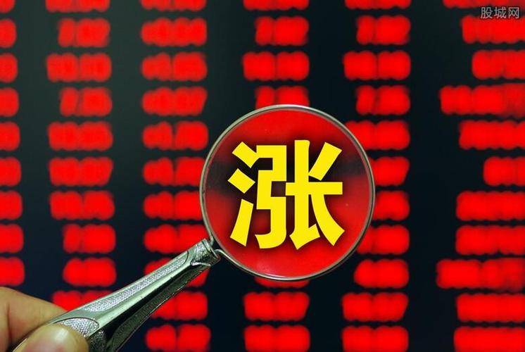 股票涨停之后为什么买不进去<strong></p>
<p>股票计算</strong>？涨停价怎么计算？