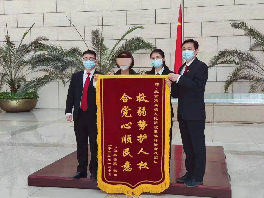 股票未被减持<strong></p>
<p>股票计算</strong>，如何计算投资者损失？这起案件给您答案！