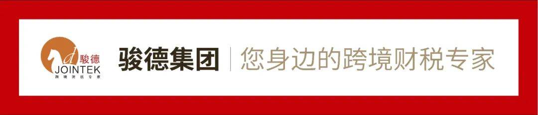 不知道如何查询香港公司注册信息？详细教程给到你<strong></p>
<p>香港股票查询</strong>！