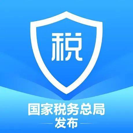香港高端人才通行证计划A类如何证明年收入250万<strong></p>
<p>香港股票查询</strong>？