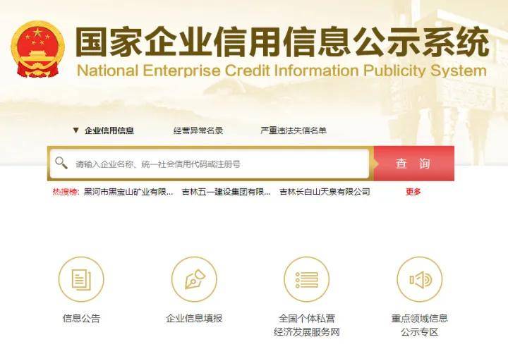 香港高端人才通行证计划A类如何证明年收入250万<strong></p>
<p>香港股票查询</strong>？