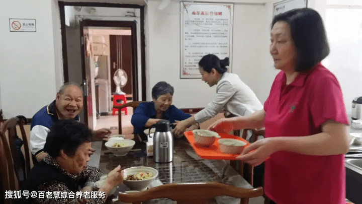我国常见的养老方式有哪些<strong></p>
<p>养老股票有哪些</strong>？你会选择哪种养老方式？