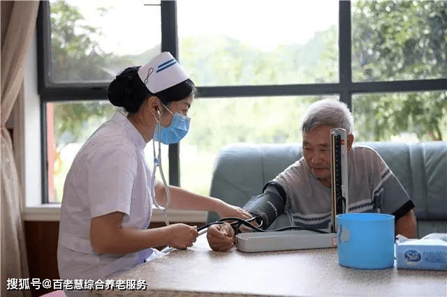 我国常见的养老方式有哪些<strong></p>
<p>养老股票有哪些</strong>？你会选择哪种养老方式？