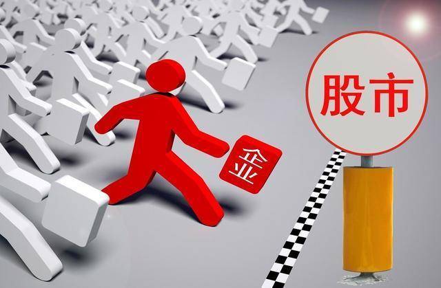 短线不要碰哪些股票<strong></p>
<p>养老股票有哪些</strong>？不适合交易的有哪些？