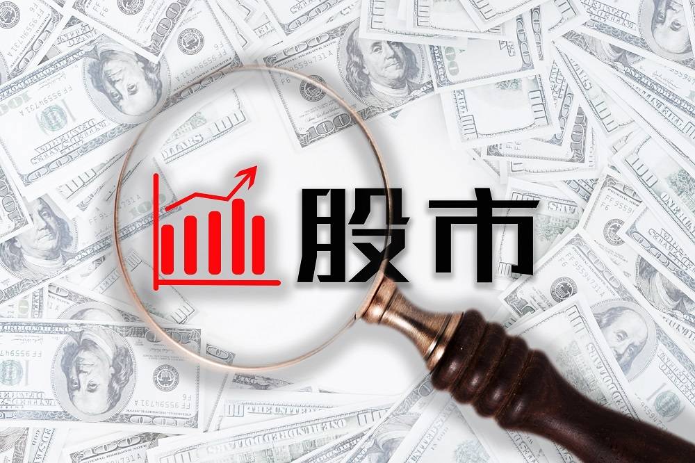 股票今开怎么产生<strong></p>
<p>养老股票有哪些</strong>？有哪些因素？