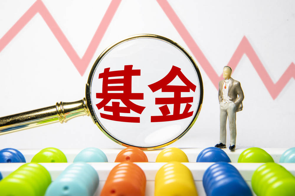 个人养老基金怎么选择<strong></p>
<p>养老股票有哪些</strong>？有哪些投资技巧？