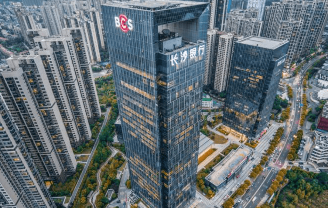 成功系又计划减持长沙银行股票<strong></p>
<p>低价股票一览</strong>，曾违反承诺低价套现