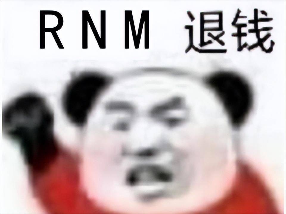 暴雪又搞事？外服低价区一夜暴涨7.5倍<strong></p>
<p>低价股票一览</strong>，国服玩家又成大韭菜？