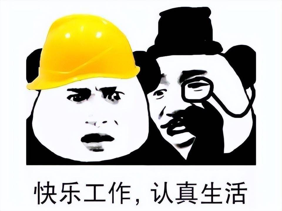 暴雪又搞事？外服低价区一夜暴涨7.5倍<strong></p>
<p>低价股票一览</strong>，国服玩家又成大韭菜？