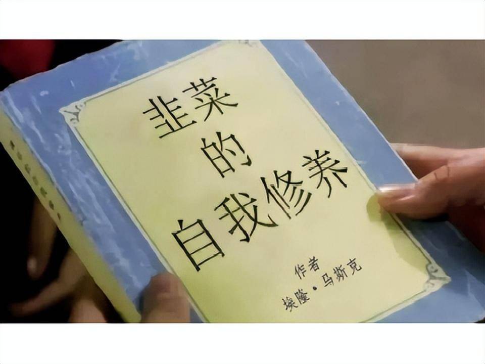 暴雪又搞事？外服低价区一夜暴涨7.5倍<strong></p>
<p>低价股票一览</strong>，国服玩家又成大韭菜？