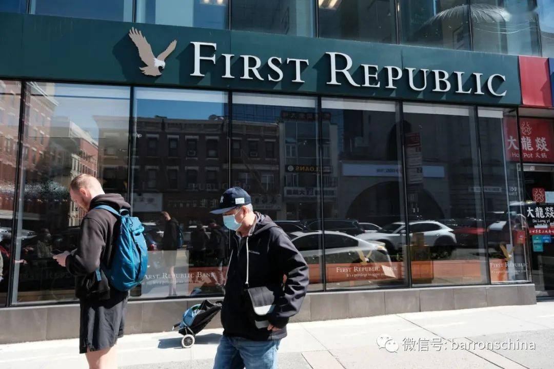 第一共和银行暴跌<strong></p>
<p>富国银行股票</strong>，银行危机又要来了？